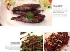 iphone_upload_pic-花家怡园
