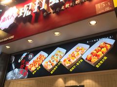 -八一好吃街·高品美食广场