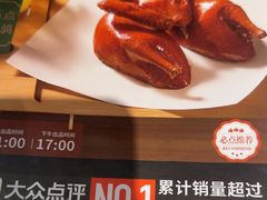 -汤城小厨•粤菜•靓汤(西直门凯德MALL店)