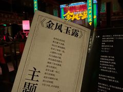-北京湖广会馆