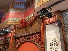 -正阳门饭庄·烤鸭·北京菜(万丰路七里庄店)