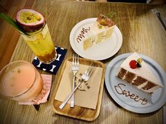 栗子糯米蛋糕-野路甜点铺(松柏路店)
