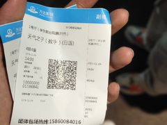 -万达影城(世茂海峡广场IMAX店)