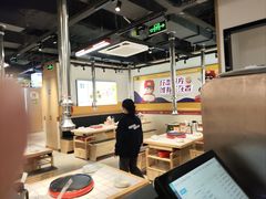 -酒拾烤肉(奥体天虹店)