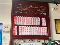 -美味斋(西北街店)