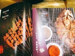 -大梦敦煌主题餐厅(国贸店)