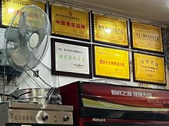 -青石桥老瓦房肥肠粉总店(青石桥总店)