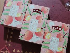 -沈大成(城隍庙店)