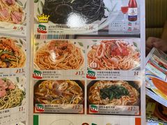-萨莉亚意式餐厅(星海广场店)