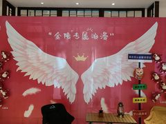 -昆山金陵大饭店·自助餐
