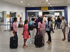 -班达拉奈克国际机场