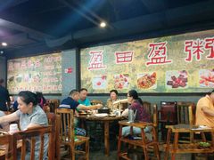大堂-盈田盈粥庄(博山东路店)