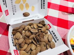 -西贝(上海中心店)
