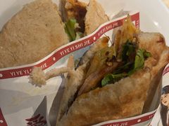 -一叶一世界·素食餐厅(锦华万达店)