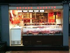 android_upload_pic-张鸭子重庆特产卤味小吃(未来国际店)