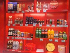 -芦月轩羊蝎子(太平桥店)