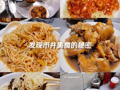 -汉记面馆(南华东路店)