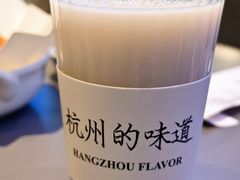 米浆-桂满陇·杭州饭店(清河万象店)