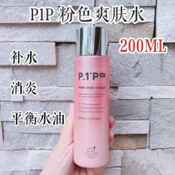 -MLP美丽派·问题肌疗愈中心