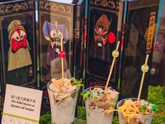 -北京希尔顿逸林酒店