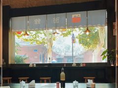 大堂-下面馆