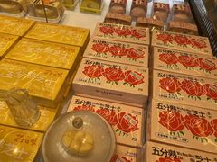 -缇纳甜妮·西餐·甜点(商字店)
