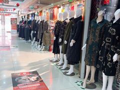 -友谊服饰商场(名品商厦店)