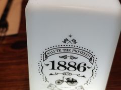 -1886德国汽车餐厅(外滩十六铺码头店)