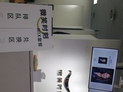 -微笑时刻照相馆(四道口店)
