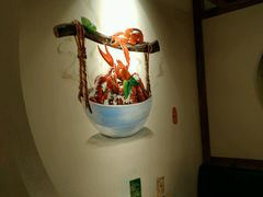 -虾满堂(瑞虹店)