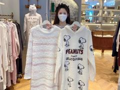 -伊势丹(现代城店)