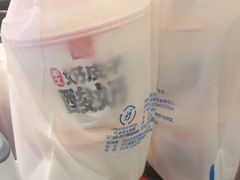 -宏状元现熬粥·京味菜(五棵松店)