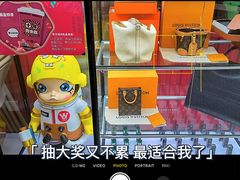 -青木岚小海鲜•小龙虾(友谊店)
