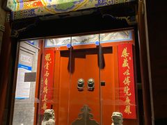 门面-北京古城老院厉晓麟精致菜