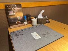 -桂马·日本料理·海胆·海鲜饭·酒场(民主广场店)