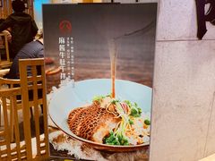 -陳八两面家(滨江天街店)