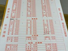 -重庆老火锅王(西安北路店)