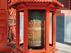 -雍和宫(地铁站)
