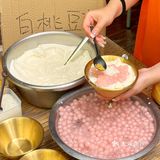 为了这份草莓麻薯🍓总来要一趟南京吧！