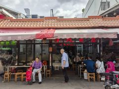 -洋城面店(荔塱农副产品综合批发市场店)