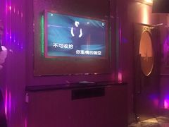 包房-纯K(打浦桥店)