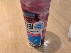 -Blueglass酸奶(华贸购物中心店)