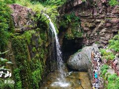 -云台山风景名胜区