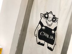 -茶力的小怪兽(梅林卓悦汇店)