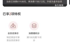-鸽味轩·粤菜小馆(高楼门总店)