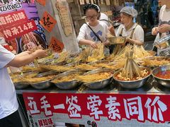 -嘉州鲜知味钵钵鸡(奎星楼店)