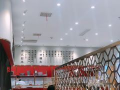 -裕莲楼(环球港店)
