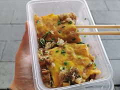 -老通城豆皮大王(吉庆街店)