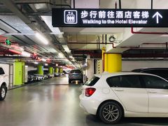 -合生汇·停车场