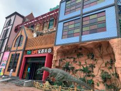 -宝燕乐园(闵行旗舰店)